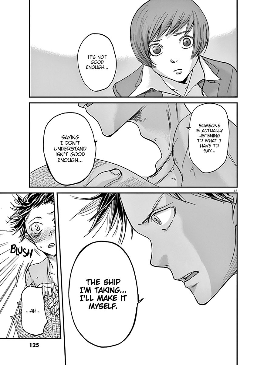 Ousamatachi No Viking 37 15
