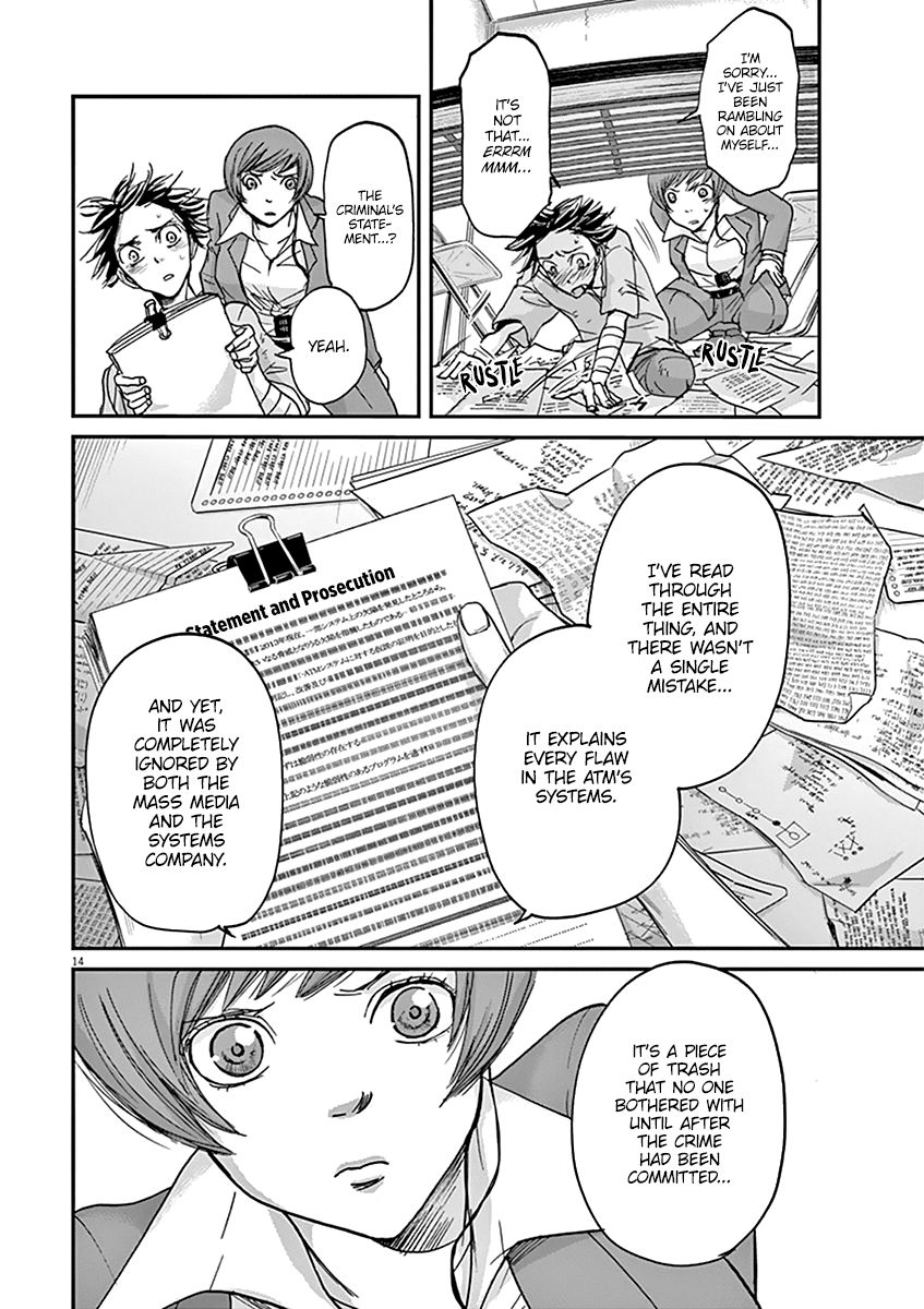 Ousamatachi No Viking 37 16