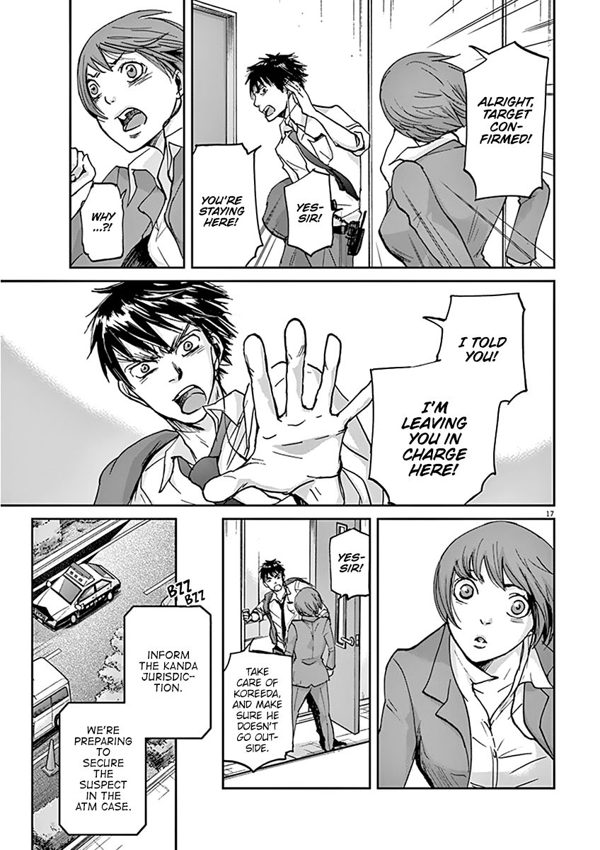 Ousamatachi No Viking 37 19