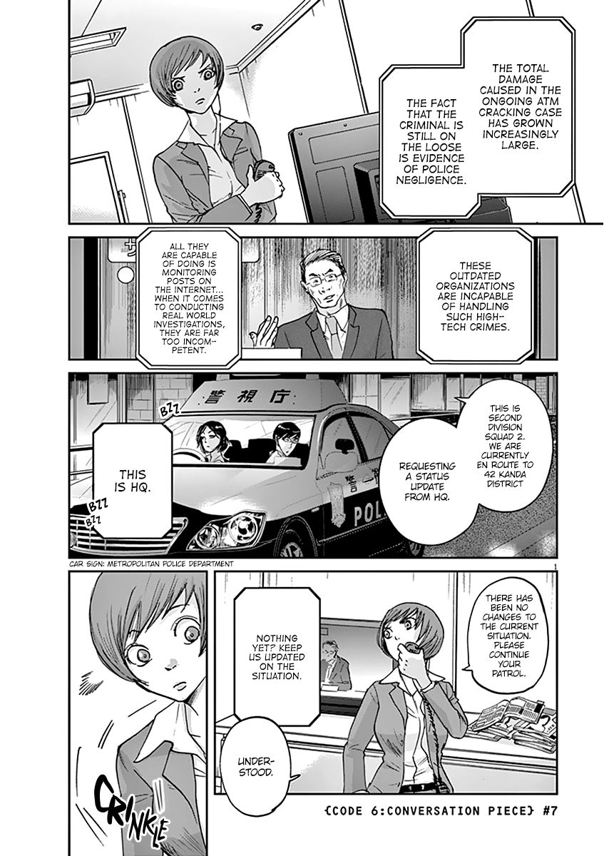 Ousamatachi No Viking 37 3