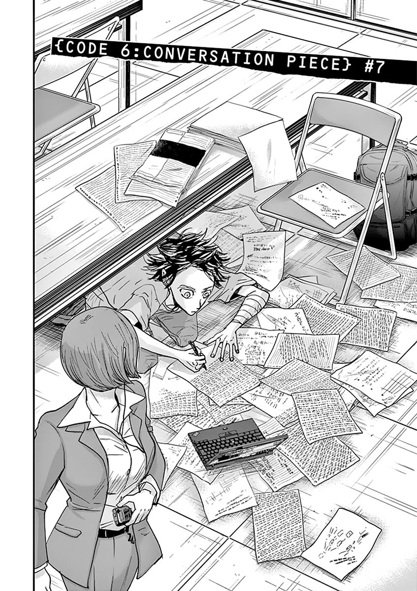 Ousamatachi No Viking 37 4