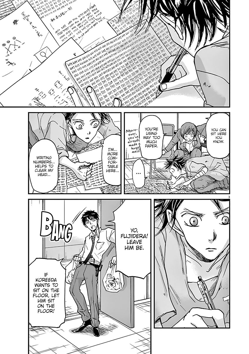 Ousamatachi No Viking 37 5