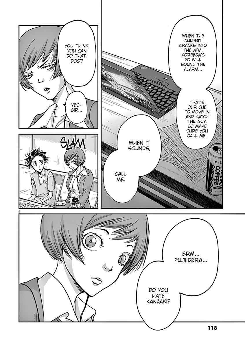 Ousamatachi No Viking 37 8