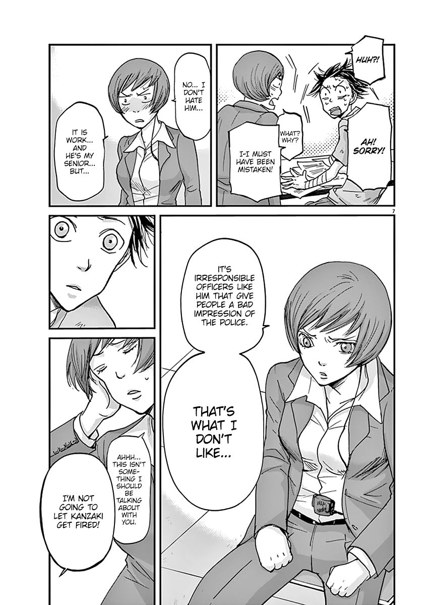 Ousamatachi No Viking 37 9