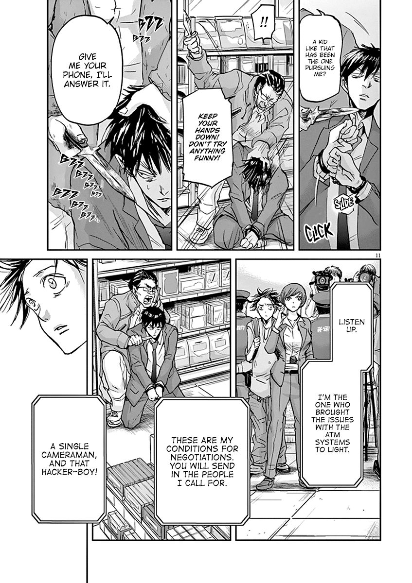 Ousamatachi No Viking 38 12