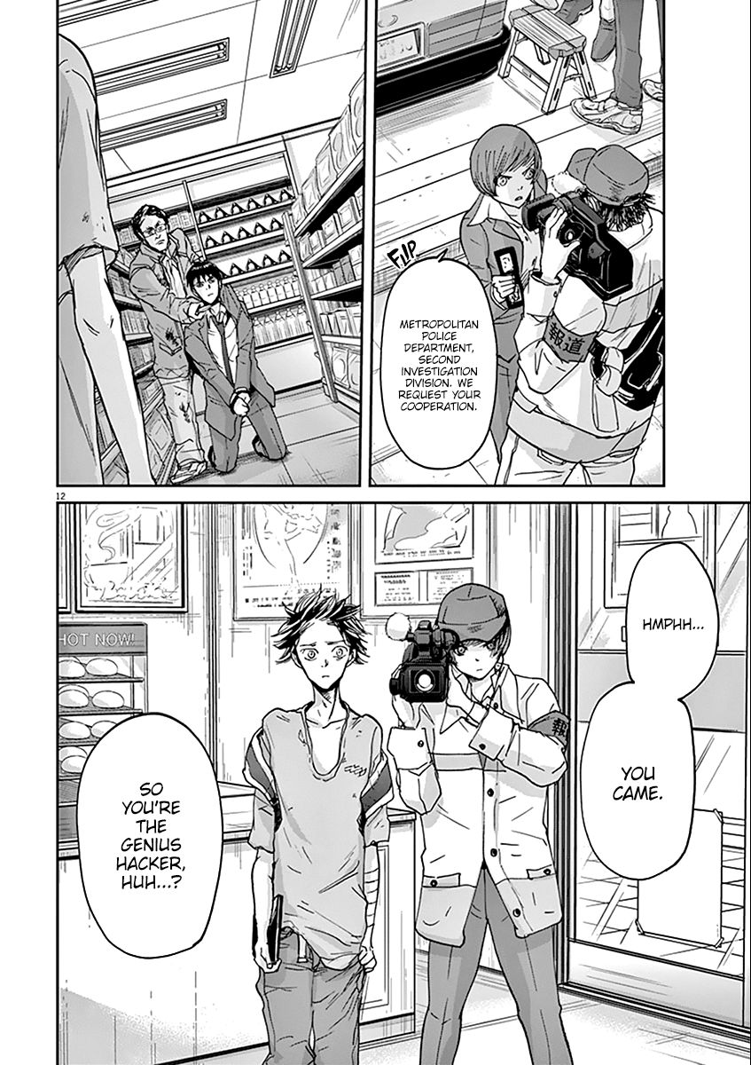 Ousamatachi No Viking 38 13