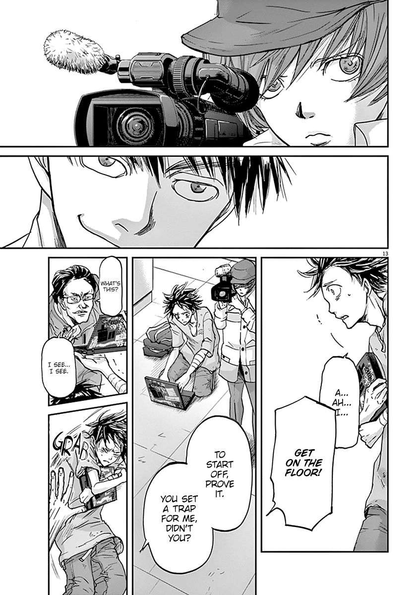 Ousamatachi No Viking 38 14