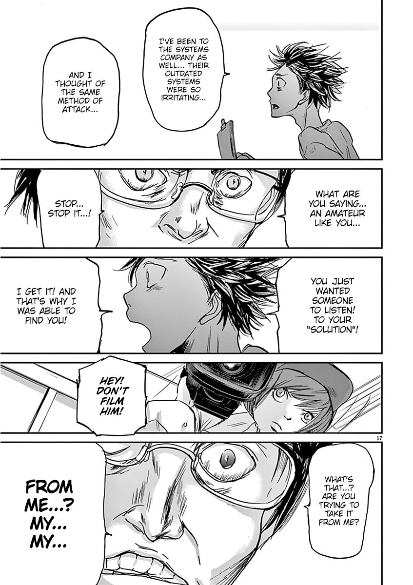 Ousamatachi No Viking 38 18