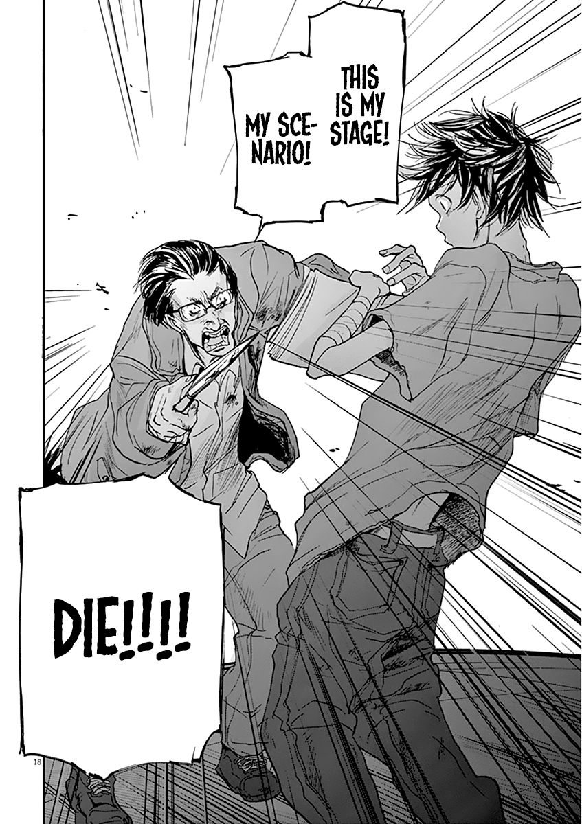 Ousamatachi No Viking 38 19