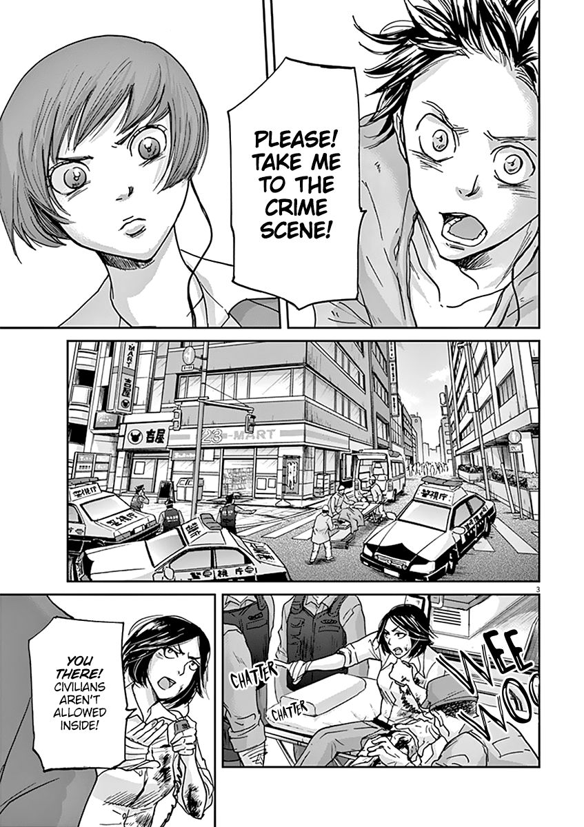 Ousamatachi No Viking 38 4