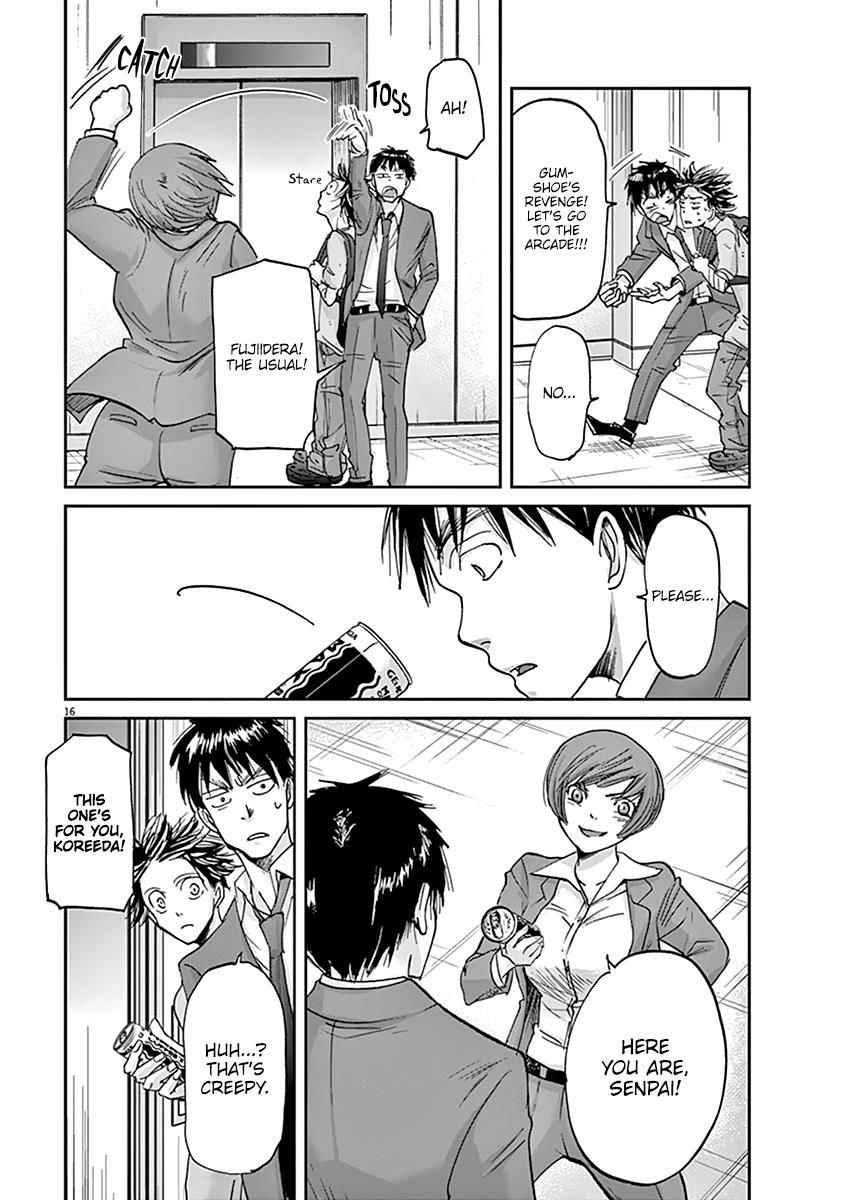 Ousamatachi No Viking 39 16