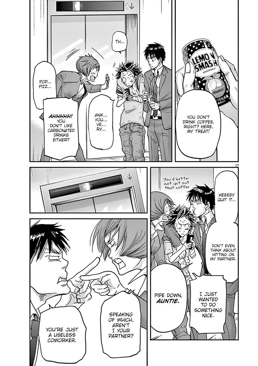 Ousamatachi No Viking 39 17