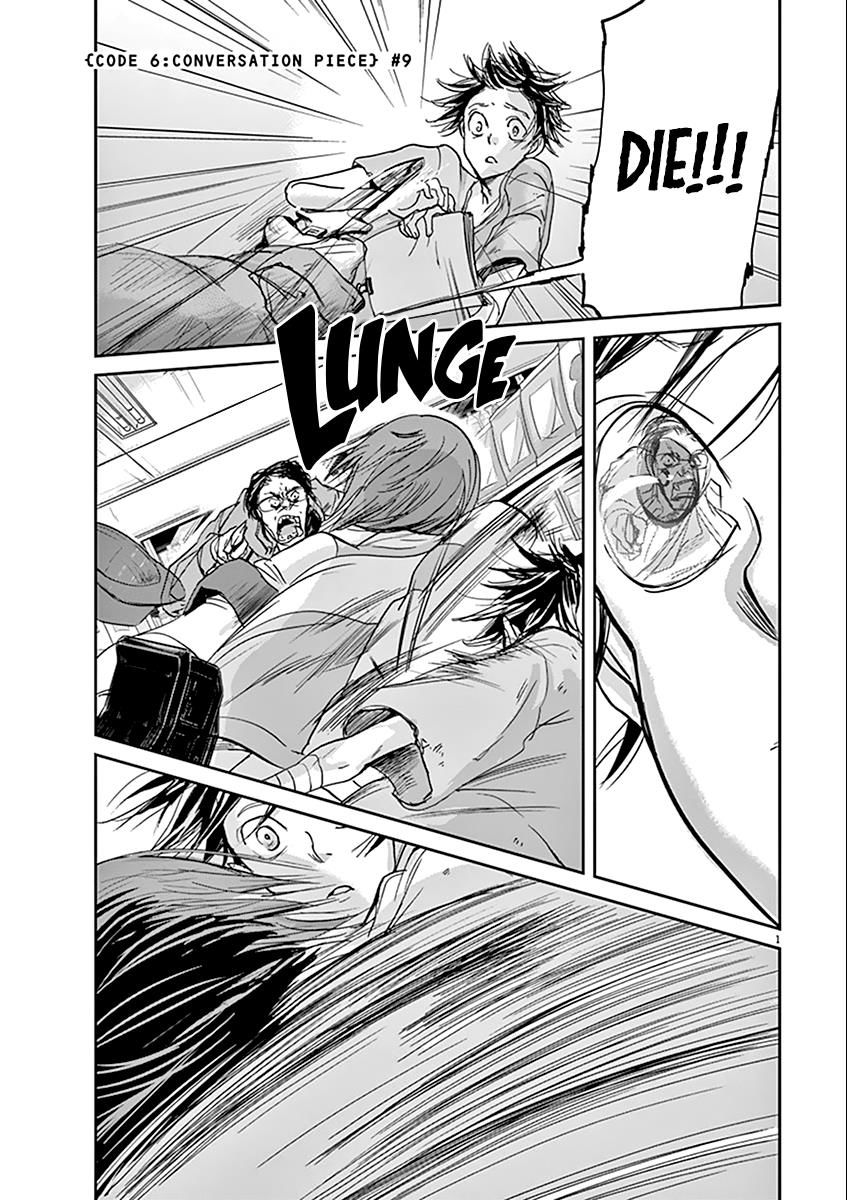 Ousamatachi No Viking 39 2