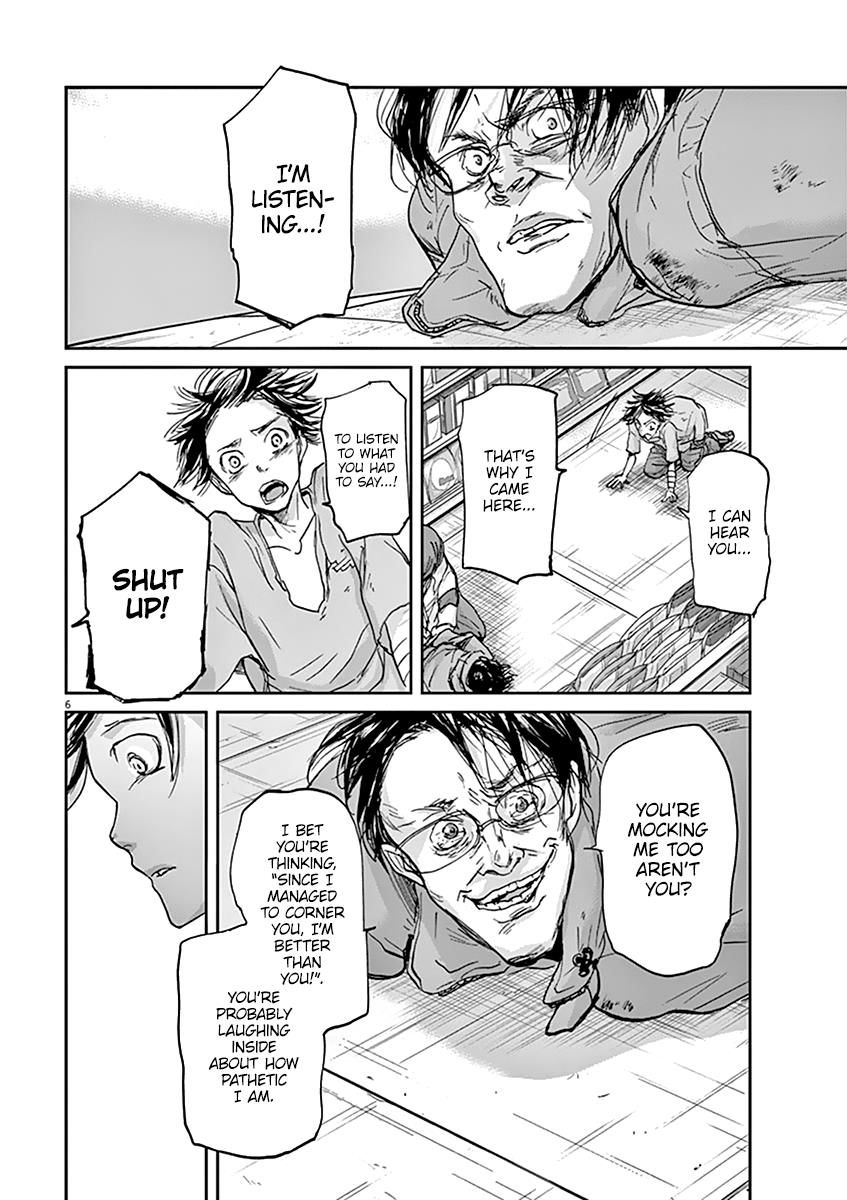 Ousamatachi No Viking 39 6