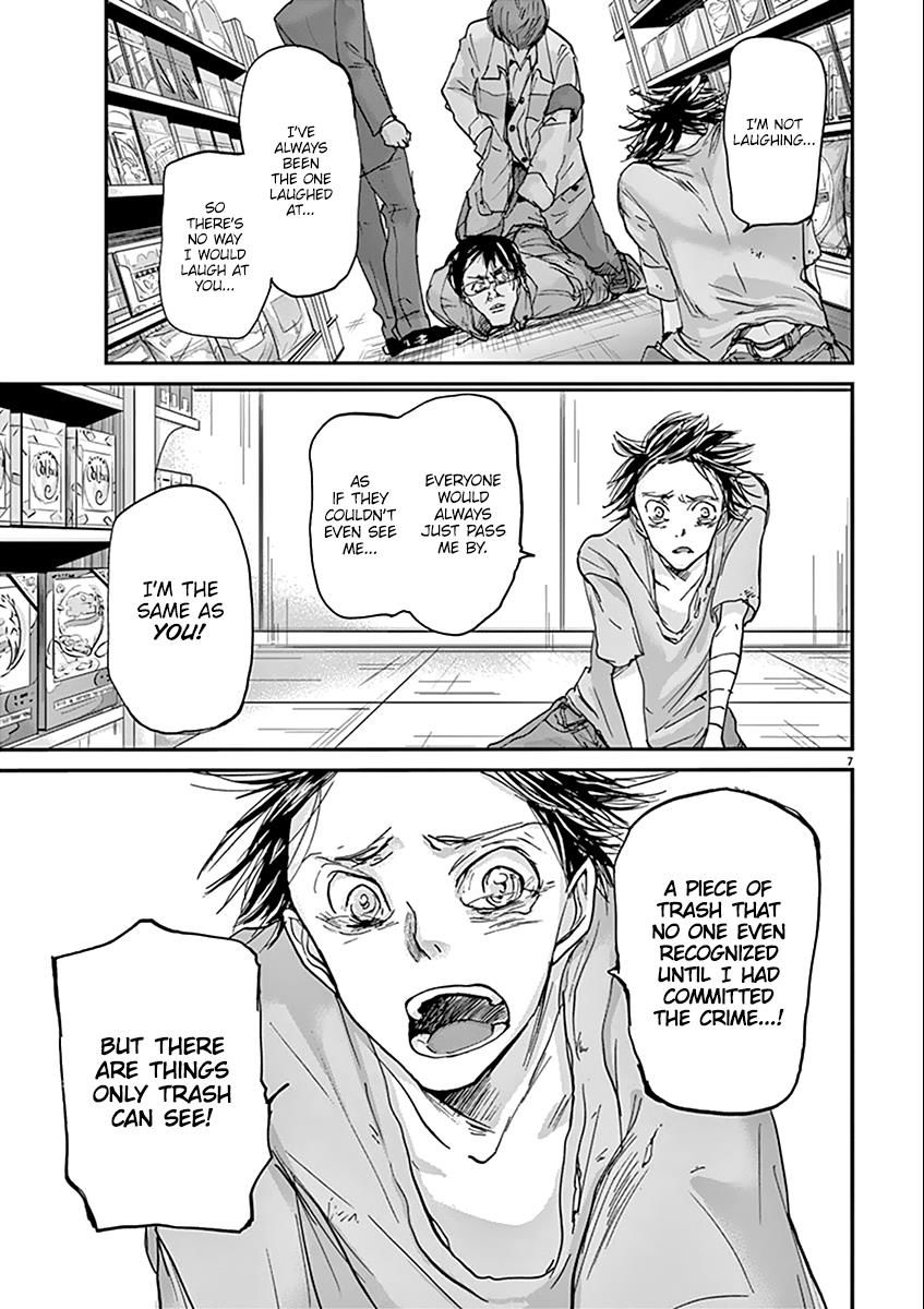 Ousamatachi No Viking 39 7