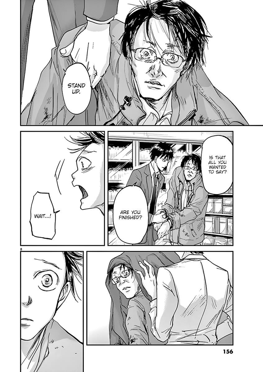 Ousamatachi No Viking 39 8
