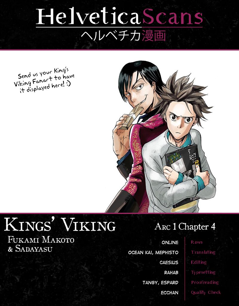 Ousamatachi No Viking 4 1