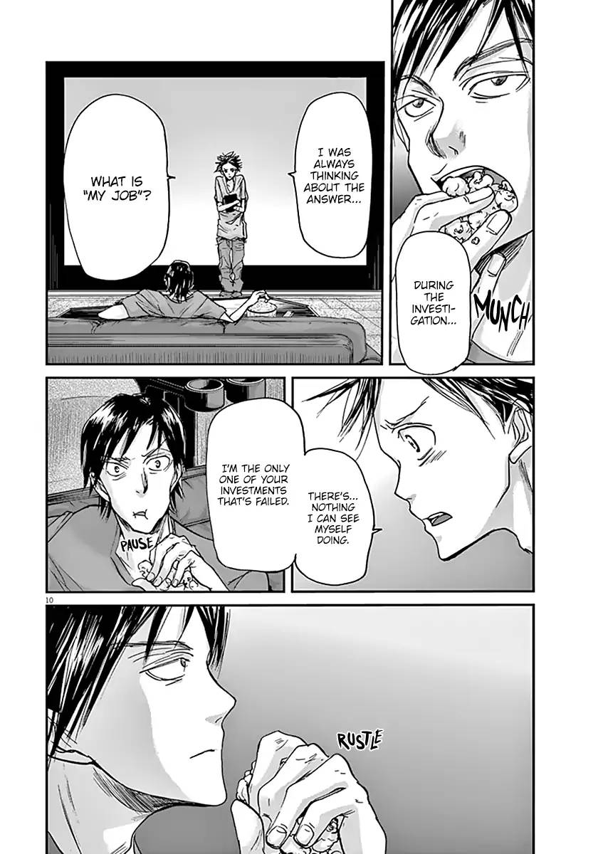 Ousamatachi No Viking 40 11