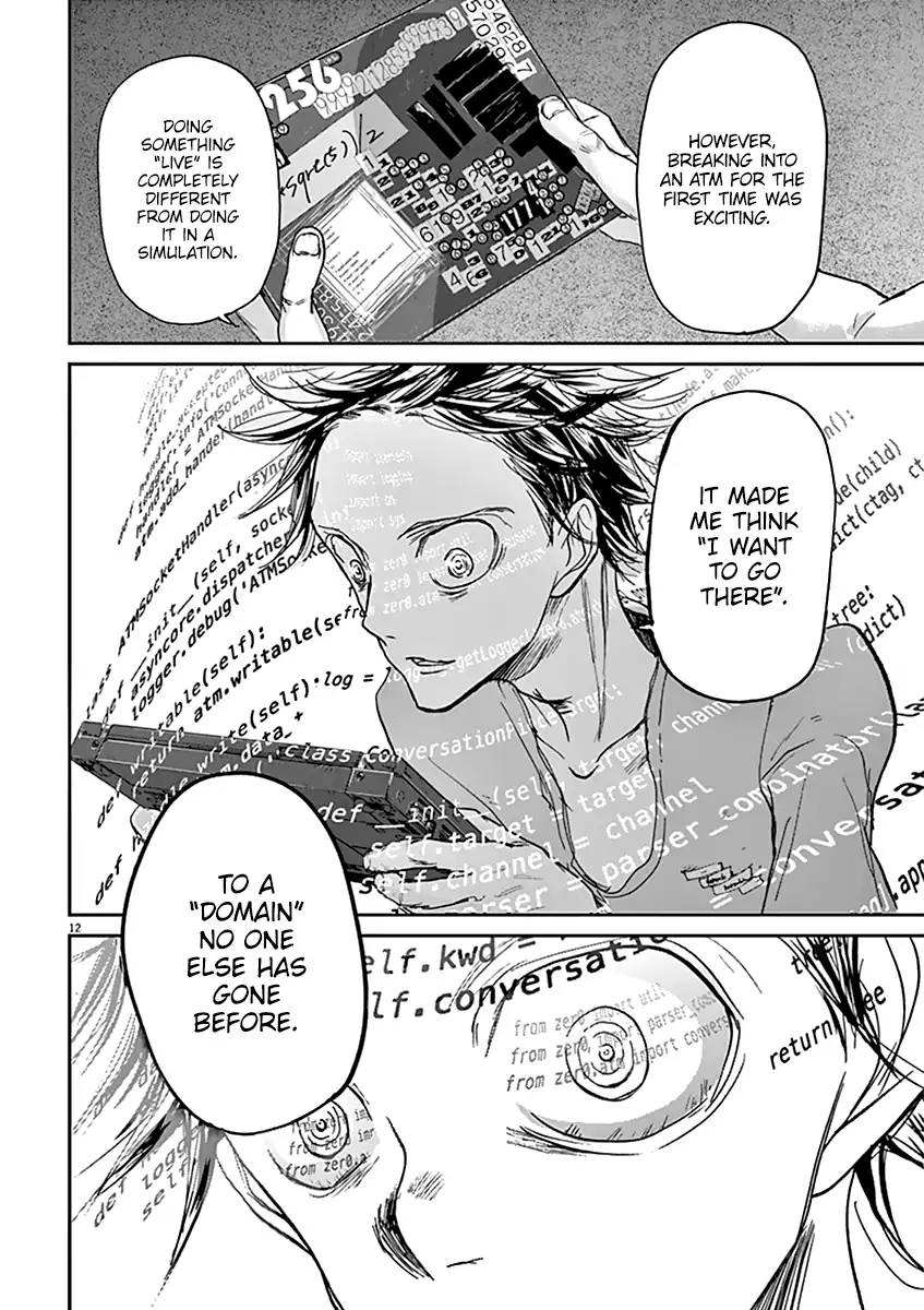 Ousamatachi No Viking 40 13