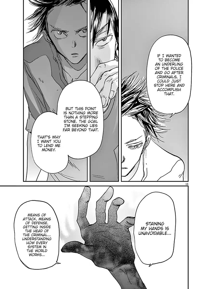 Ousamatachi No Viking 40 14