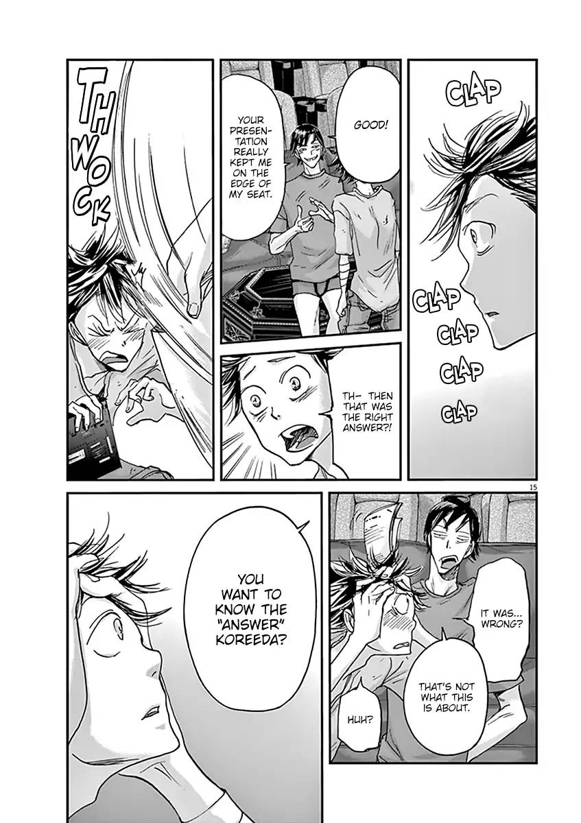 Ousamatachi No Viking 40 16