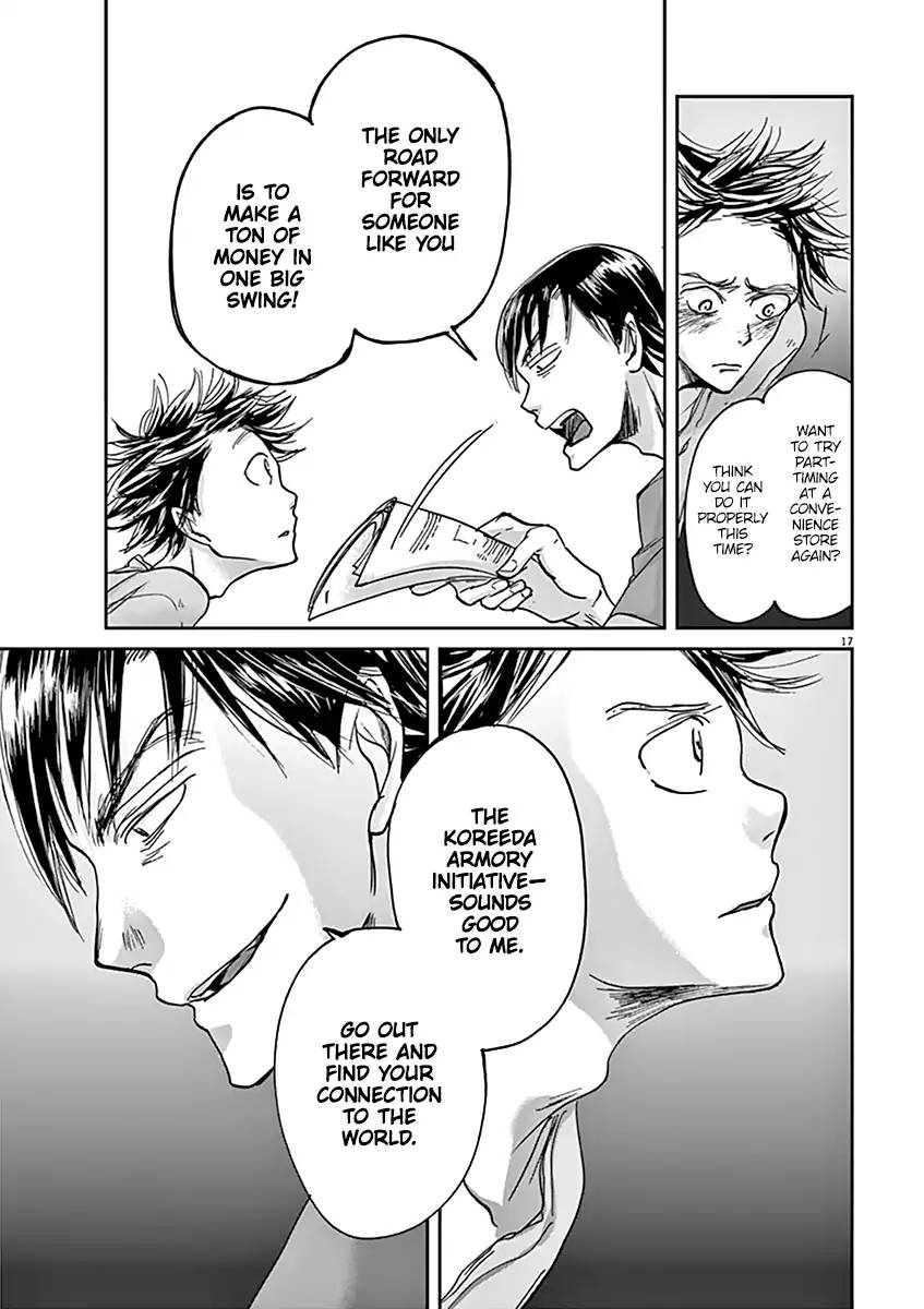 Ousamatachi No Viking 40 18