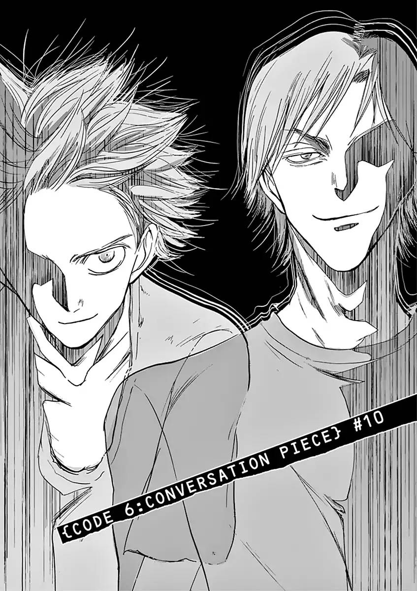 Ousamatachi No Viking 40 3