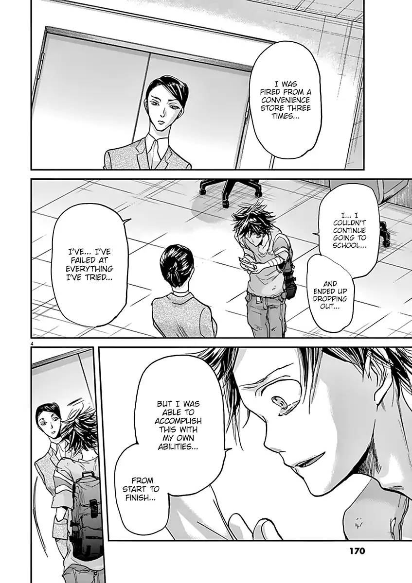 Ousamatachi No Viking 40 5