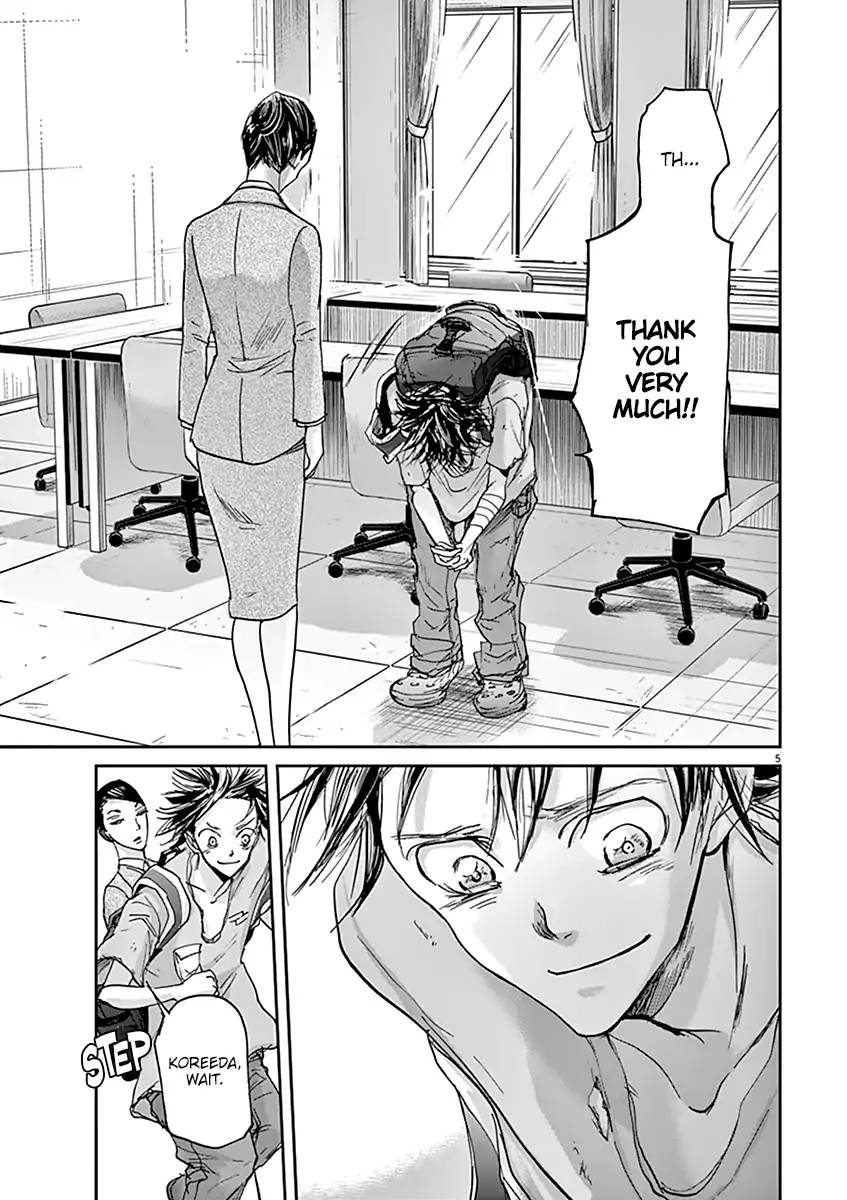 Ousamatachi No Viking 40 6