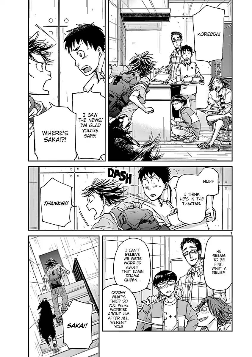 Ousamatachi No Viking 40 8