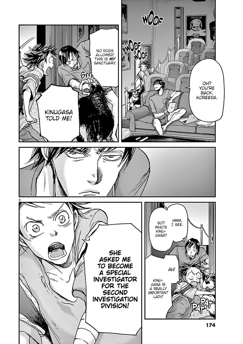 Ousamatachi No Viking 40 9