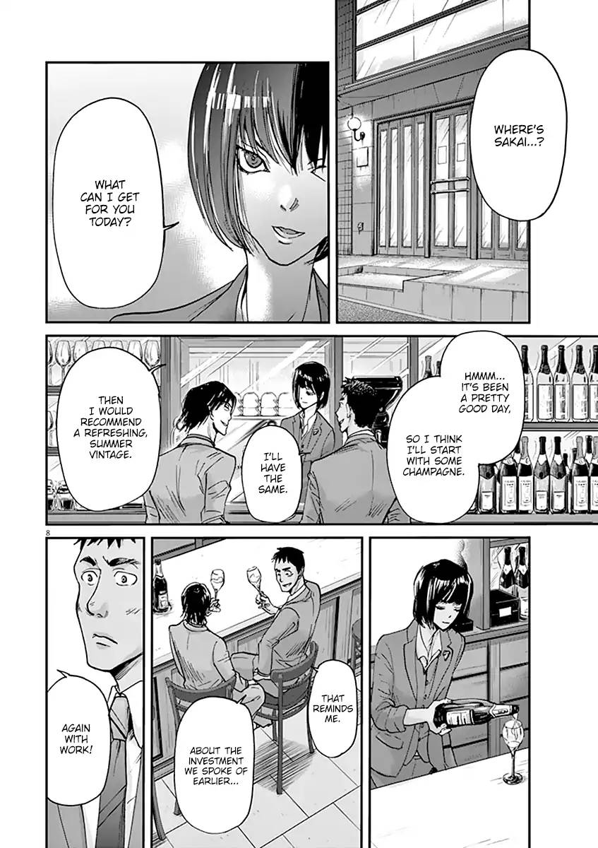 Ousamatachi No Viking 42 12
