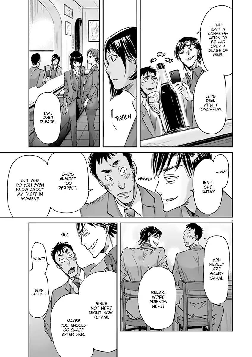 Ousamatachi No Viking 42 13