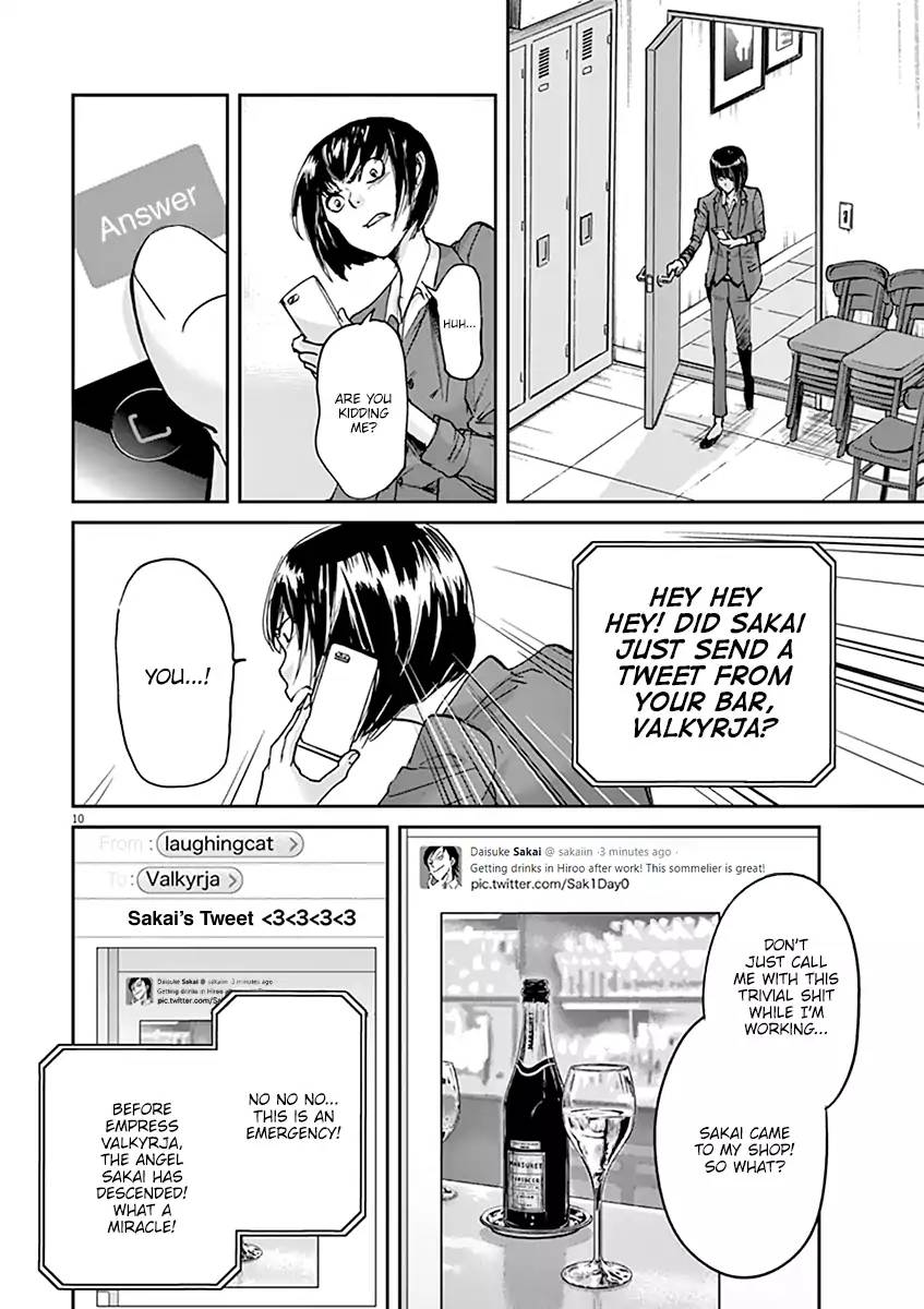 Ousamatachi No Viking 42 14