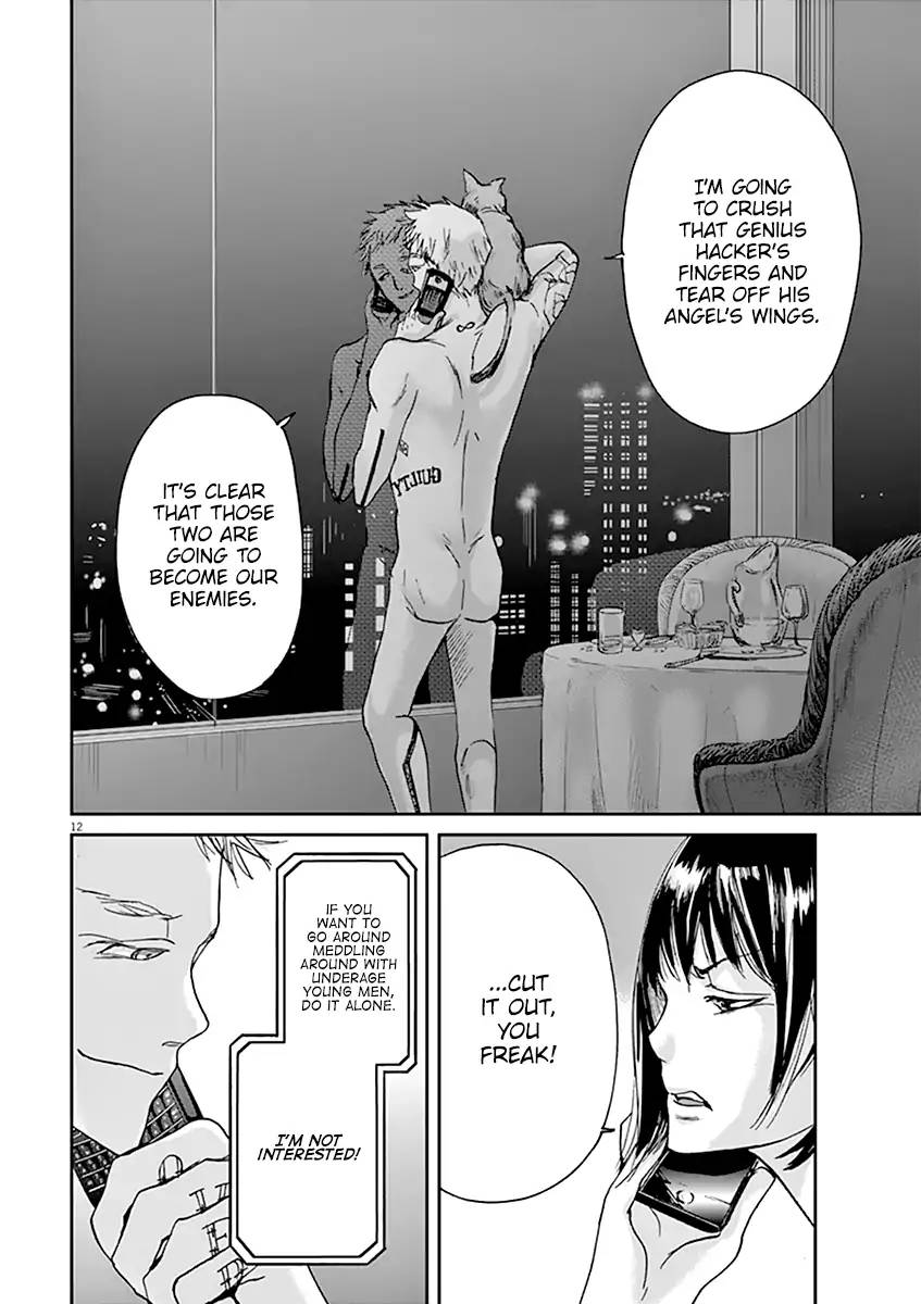 Ousamatachi No Viking 42 16