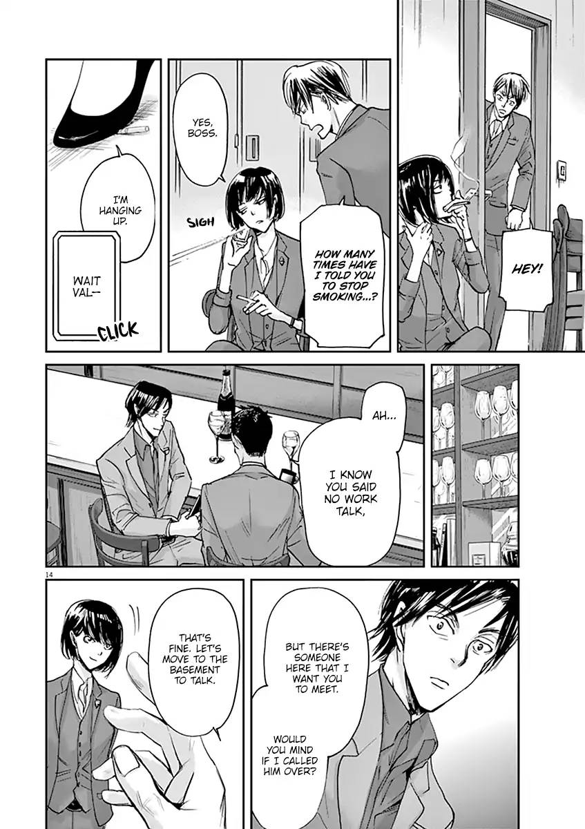 Ousamatachi No Viking 42 18