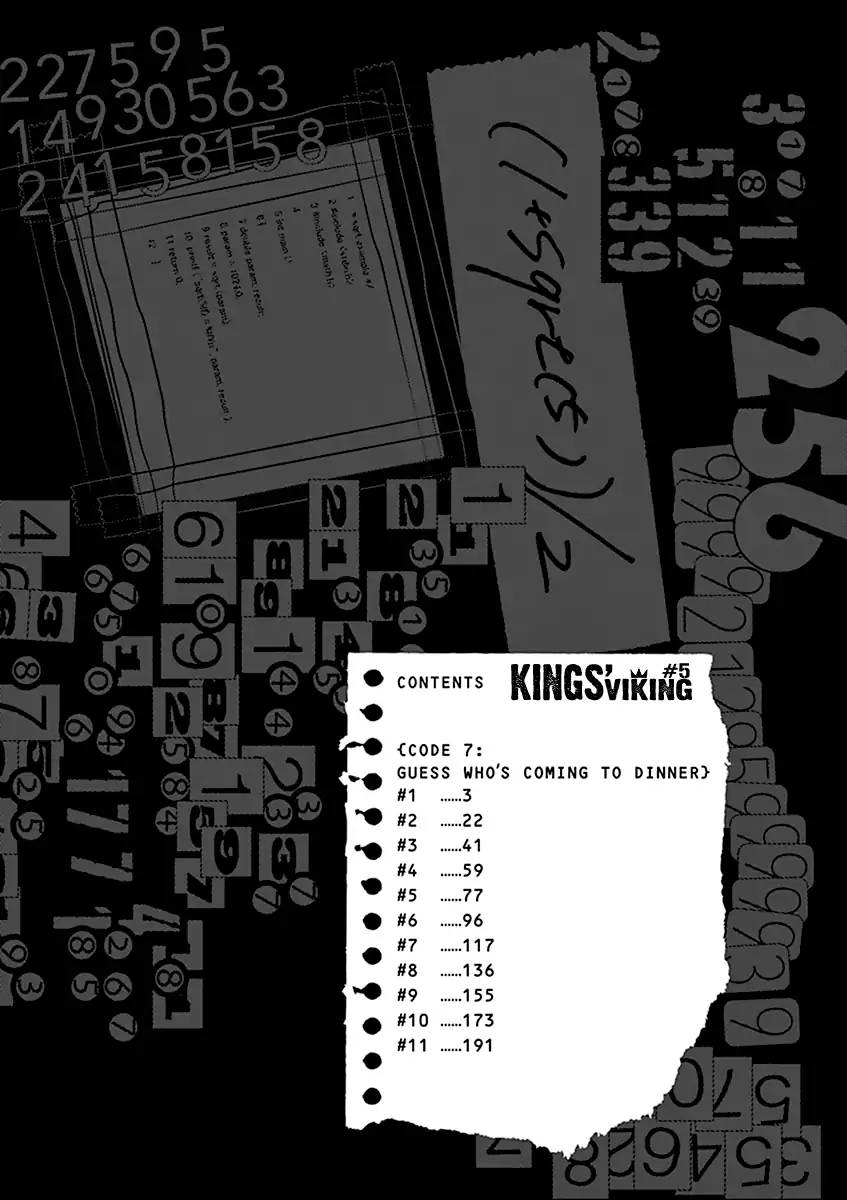Ousamatachi No Viking 42 4