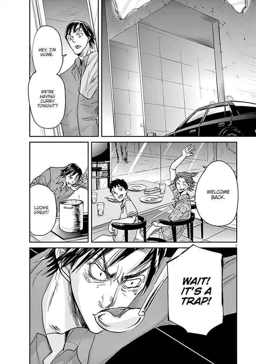 Ousamatachi No Viking 43 3