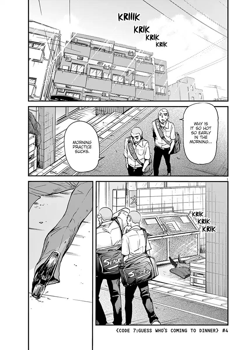 Ousamatachi No Viking 45 2