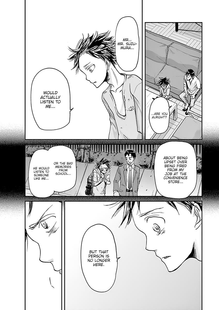 Ousamatachi No Viking 46 4