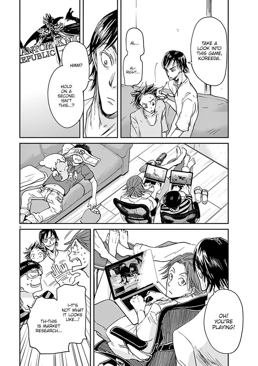 Ousamatachi No Viking 46 7