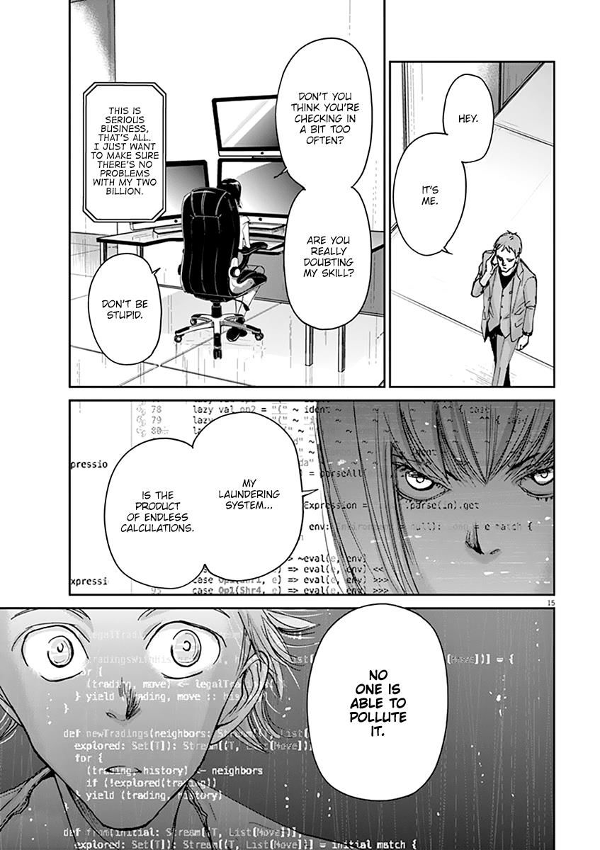 Ousamatachi No Viking 47 16