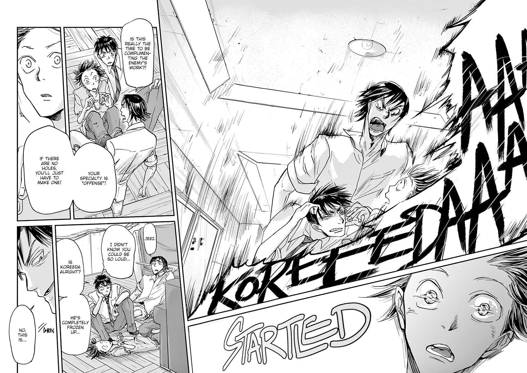 Ousamatachi No Viking 47 19