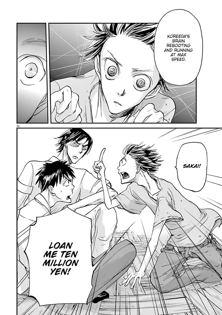 Ousamatachi No Viking 47 20
