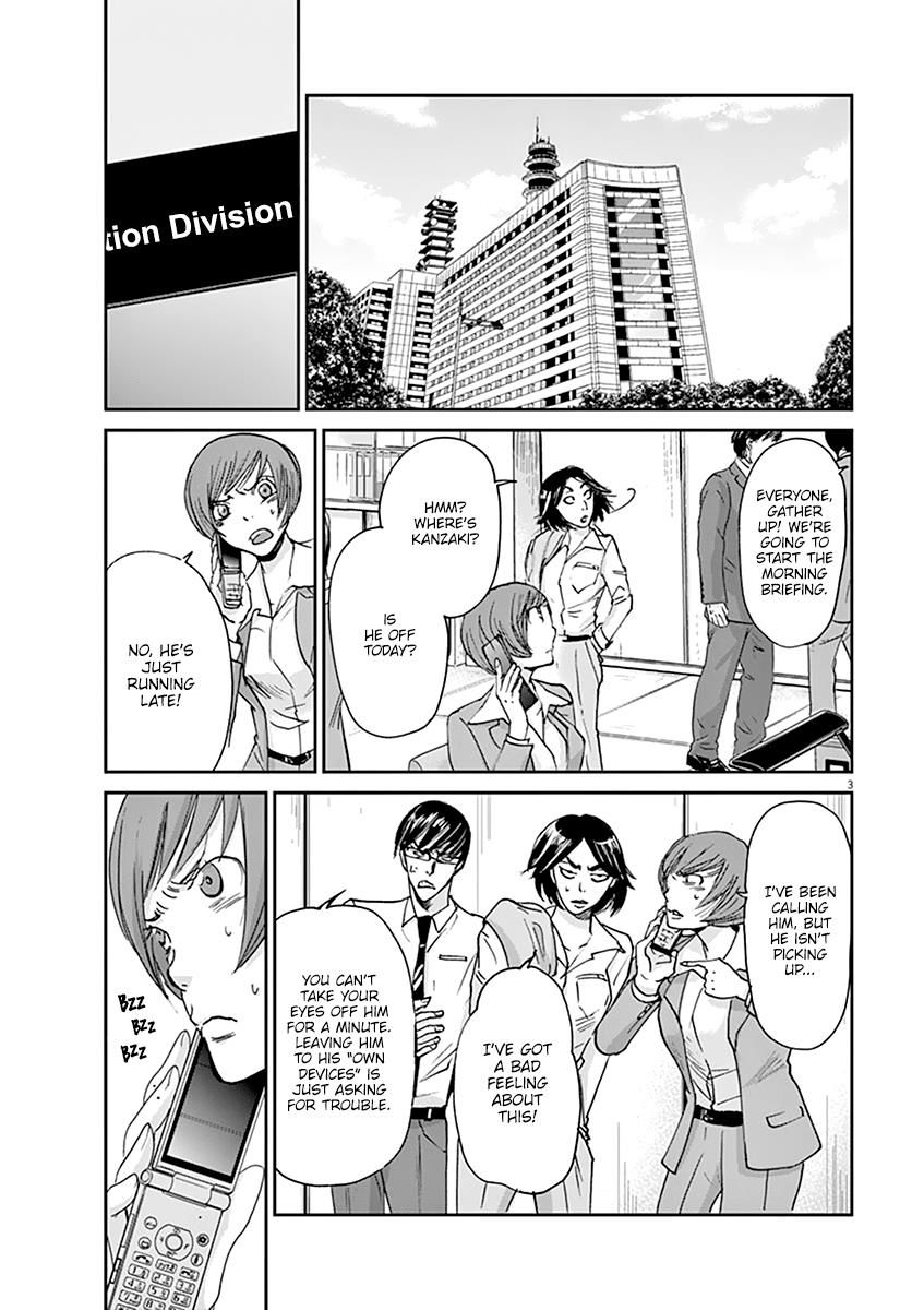 Ousamatachi No Viking 47 4