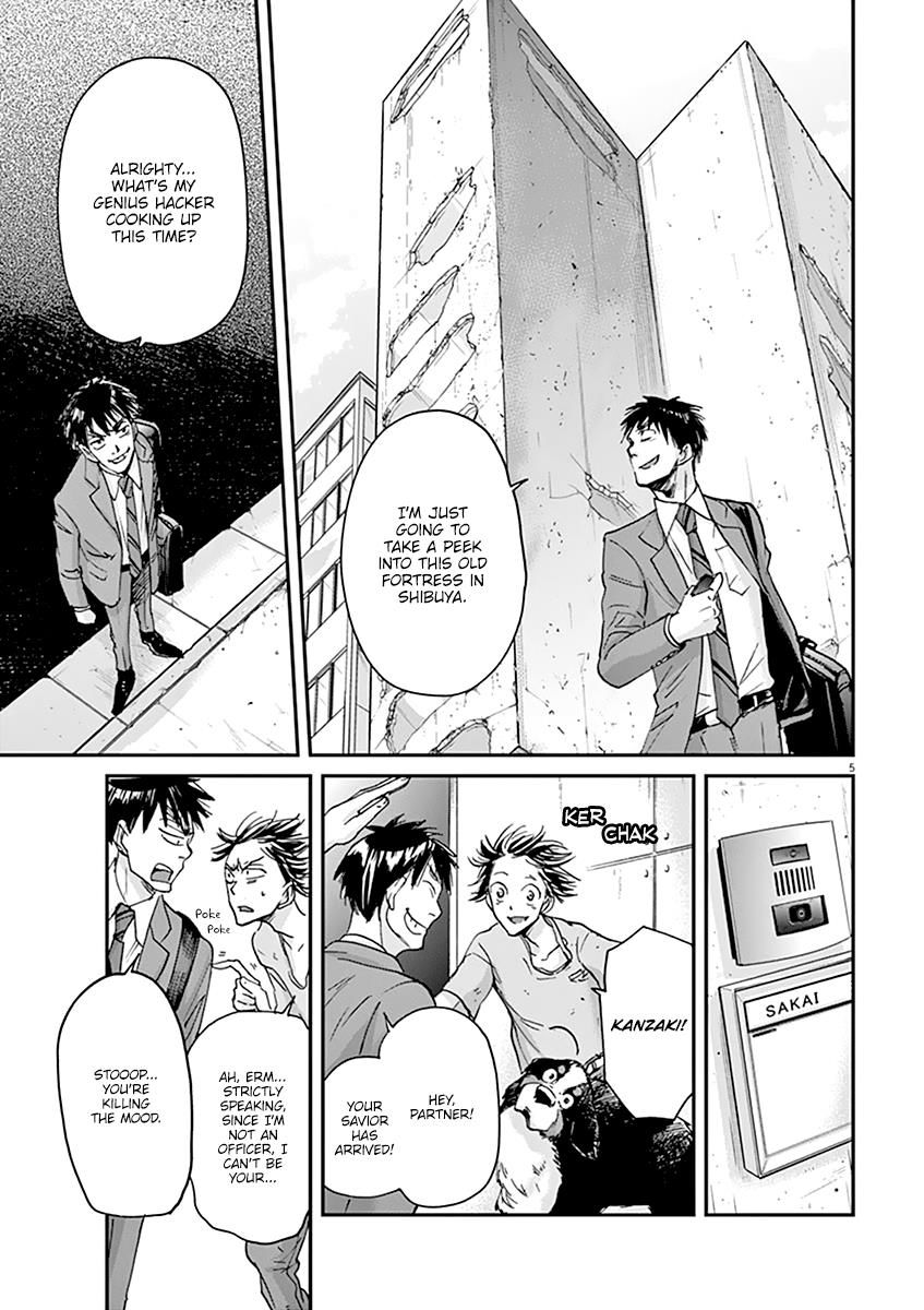 Ousamatachi No Viking 47 6
