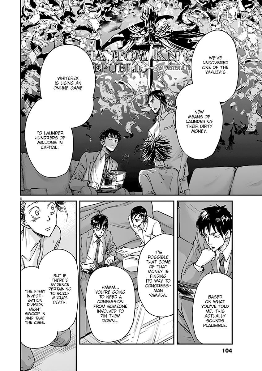 Ousamatachi No Viking 47 9