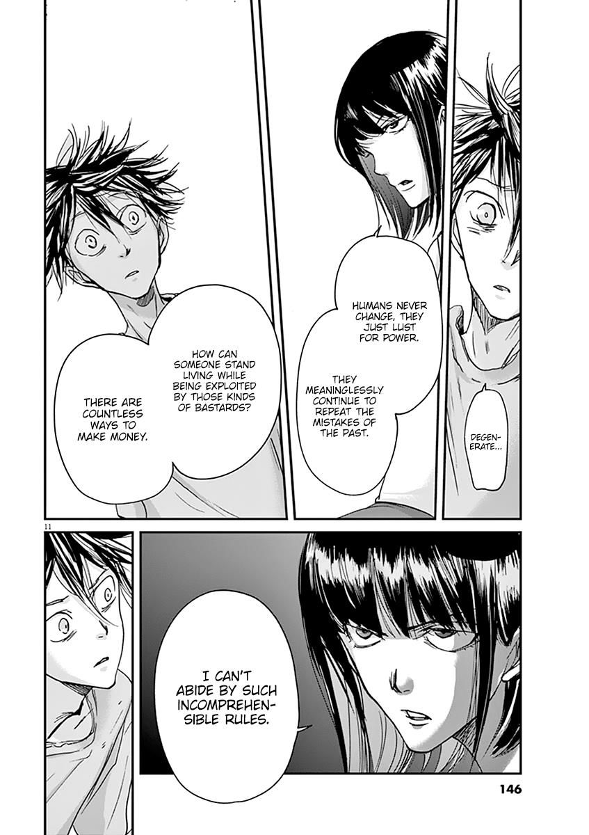 Ousamatachi No Viking 49 12