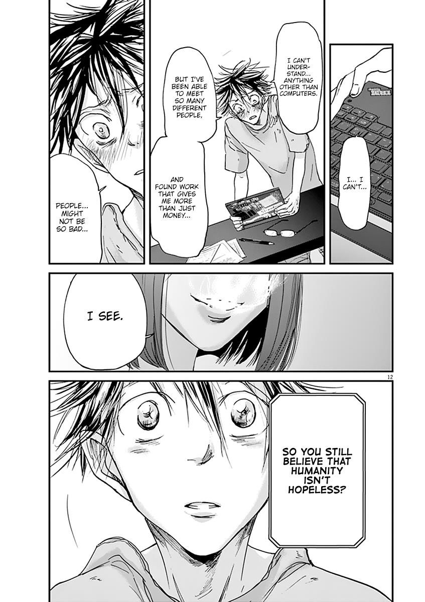 Ousamatachi No Viking 49 13