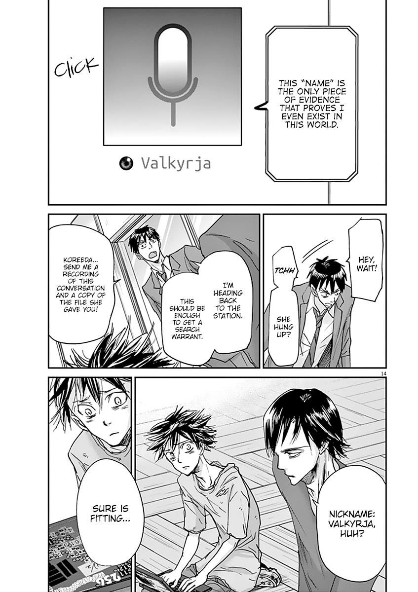 Ousamatachi No Viking 49 15
